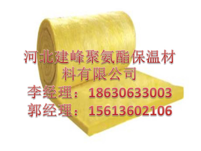 离心玻璃棉保温毡施工注意事项及技术要点